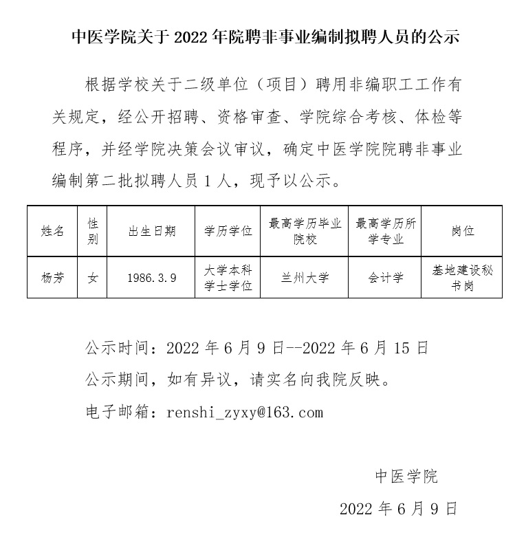 黄瓜视频