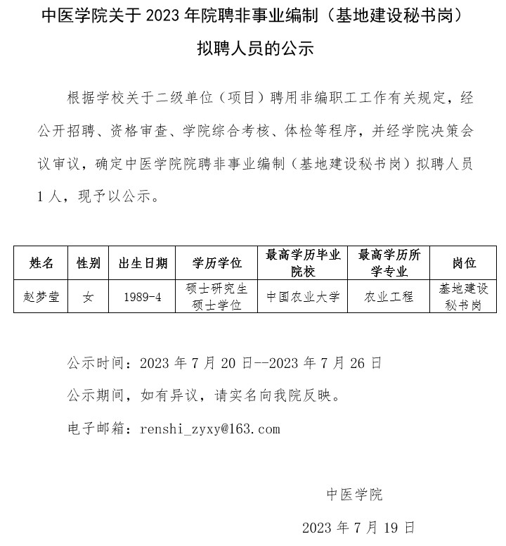 黄瓜视频