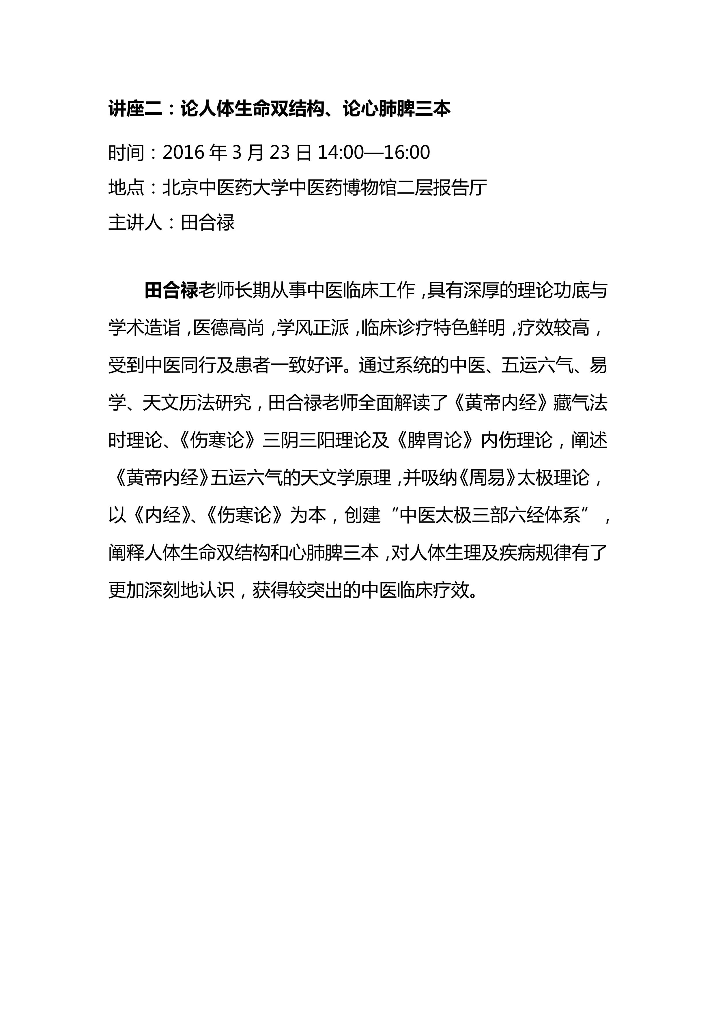 黄瓜视频