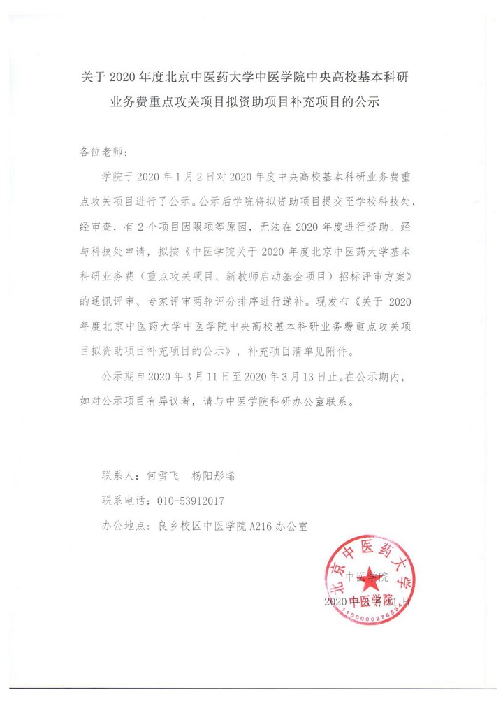 黄瓜视频