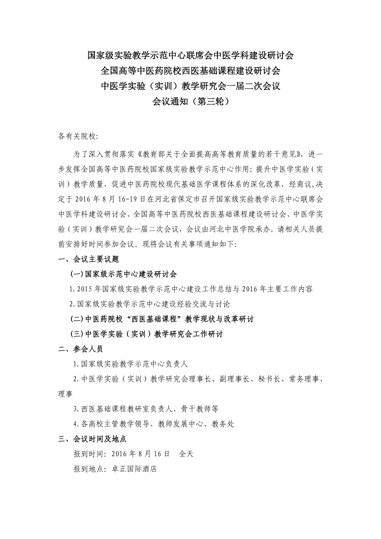 黄瓜视频