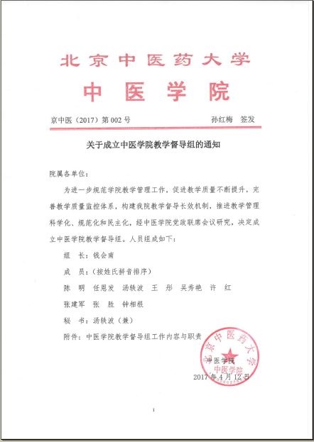 黄瓜视频