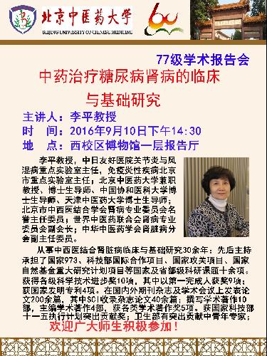 黄瓜视频
