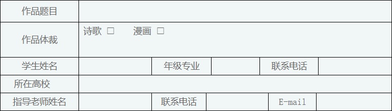 黄瓜视频