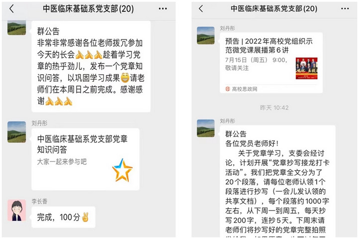 黄瓜视频