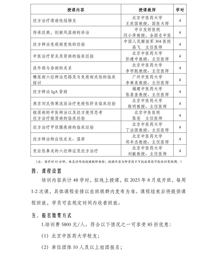 黄瓜视频