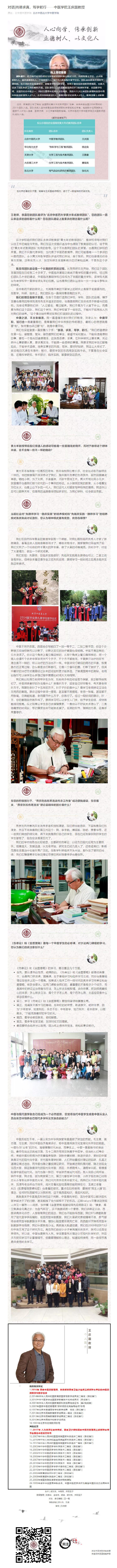 黄瓜视频
