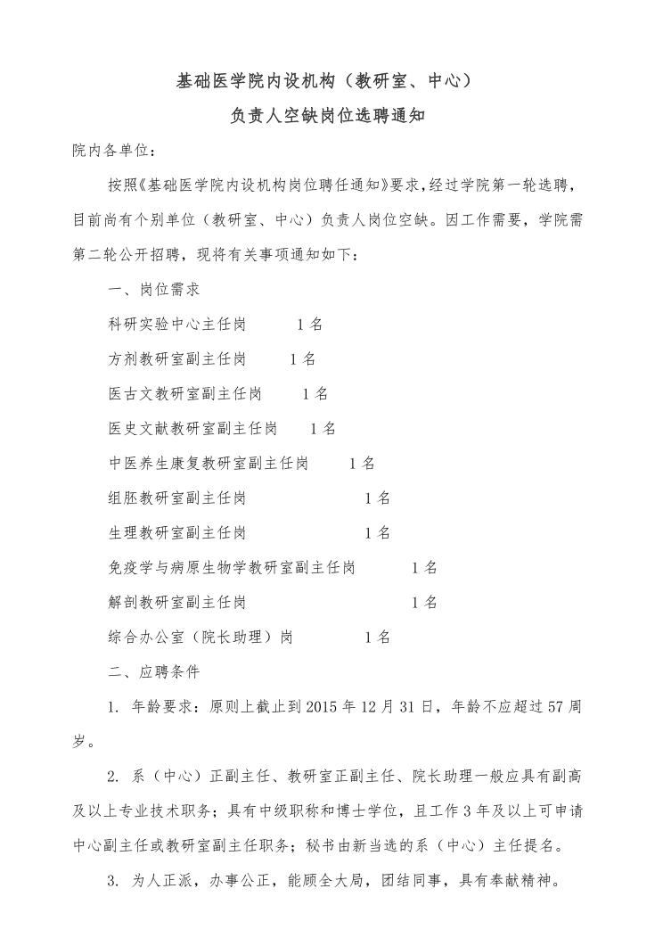 黄瓜视频