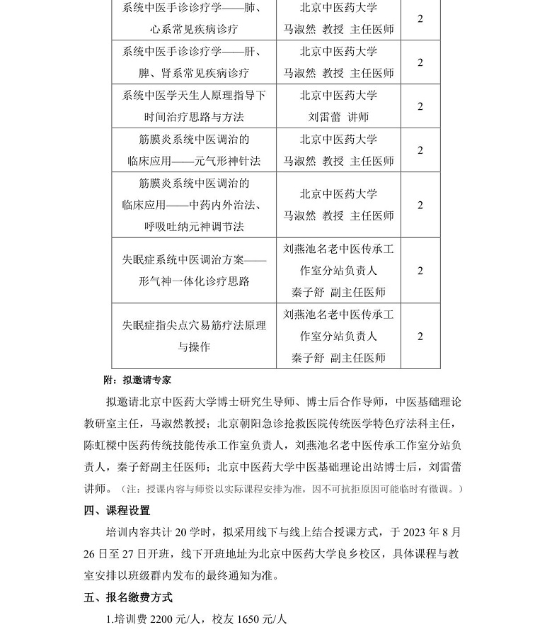 黄瓜视频