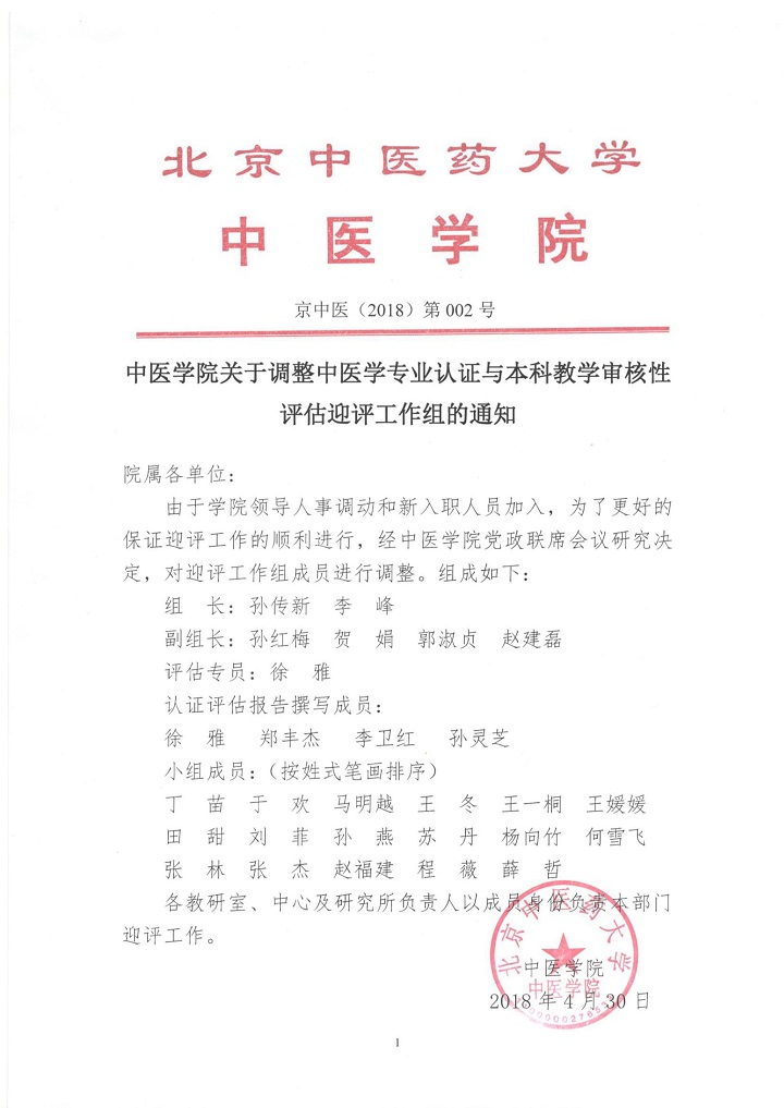 黄瓜视频
