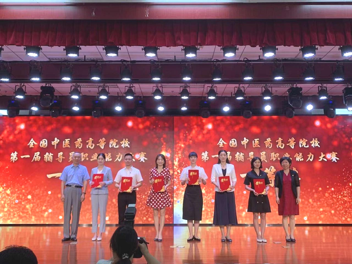 黄瓜视频