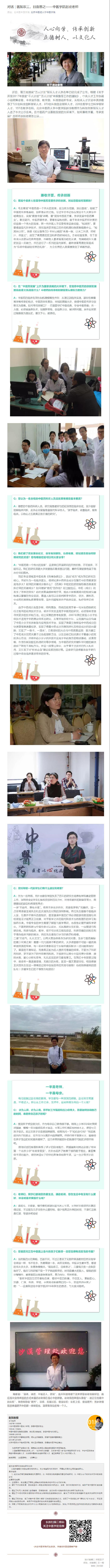 黄瓜视频