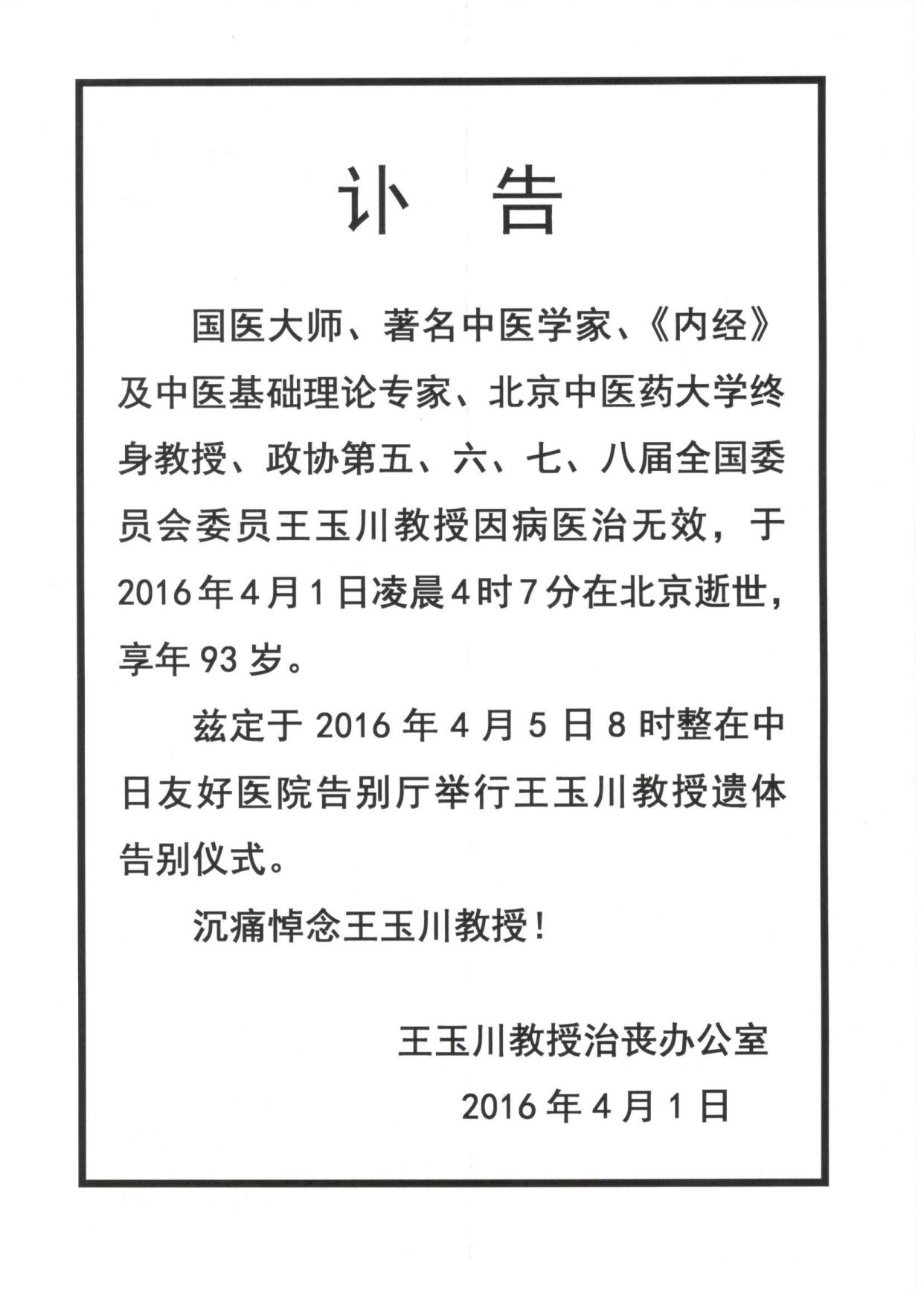黄瓜视频
