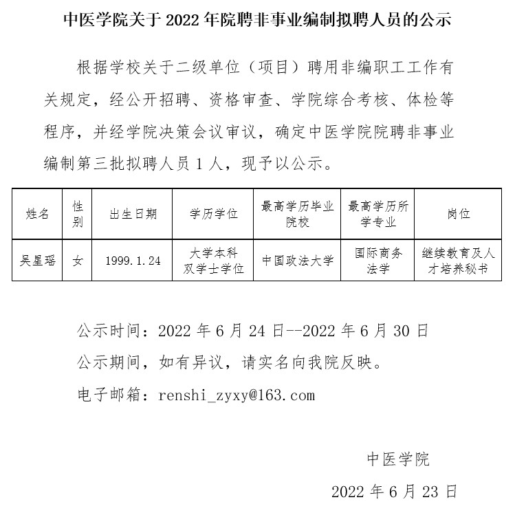 黄瓜视频
