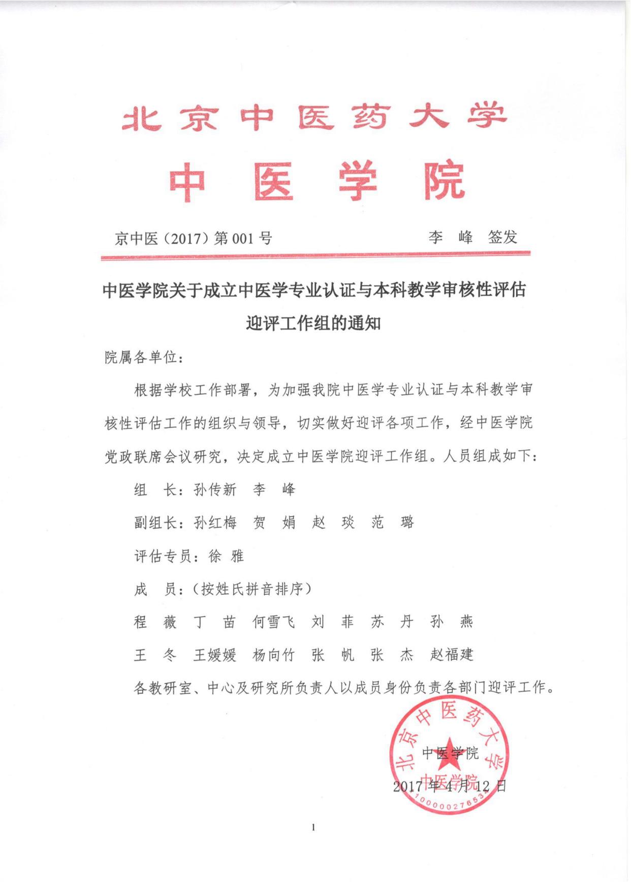 黄瓜视频