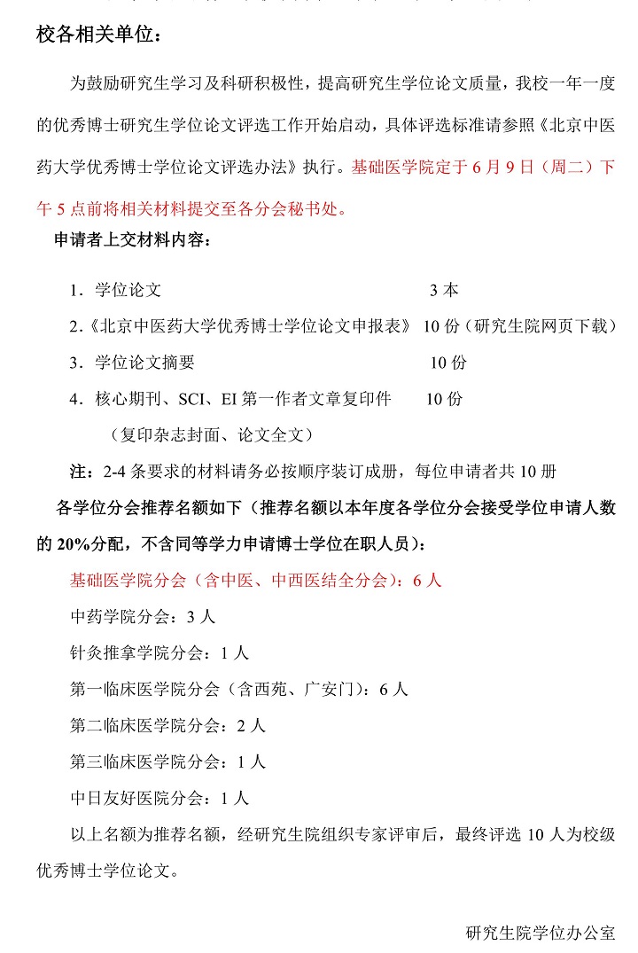 黄瓜视频