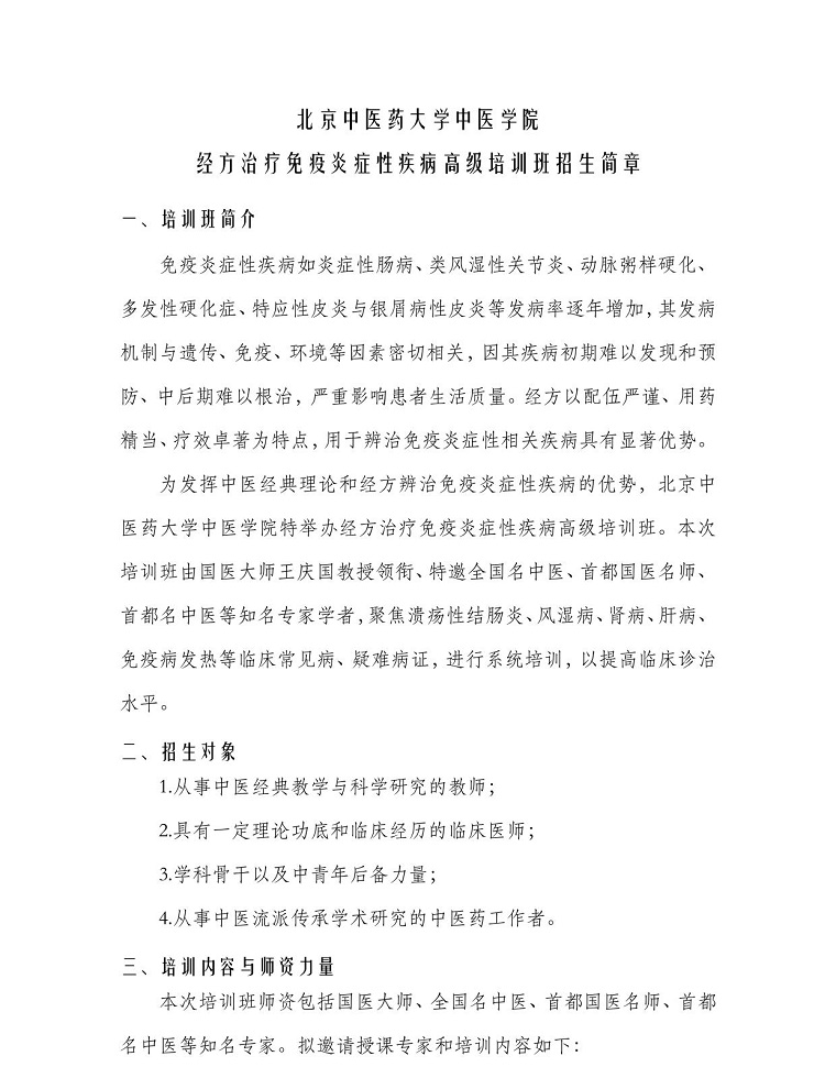 黄瓜视频