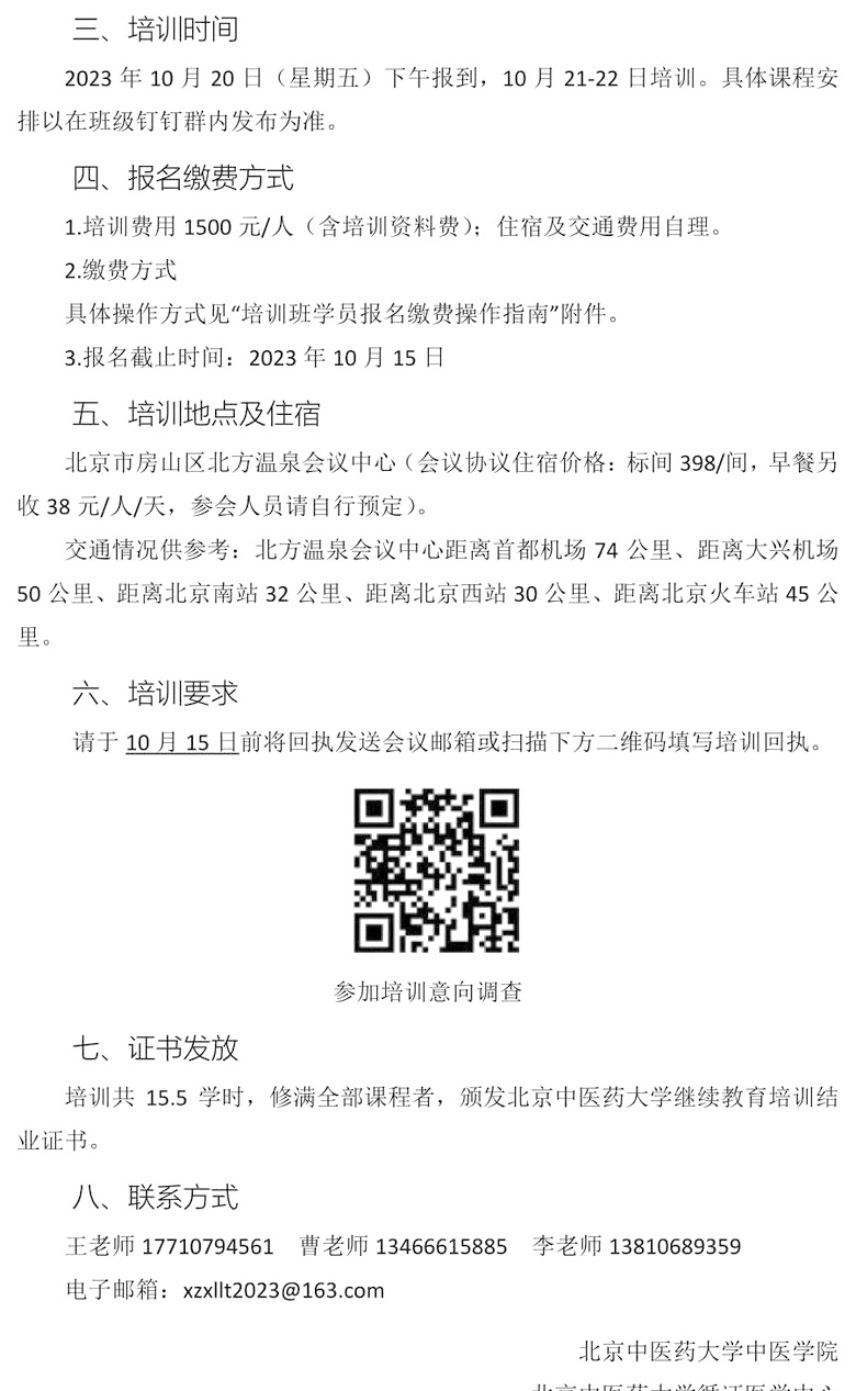 黄瓜视频