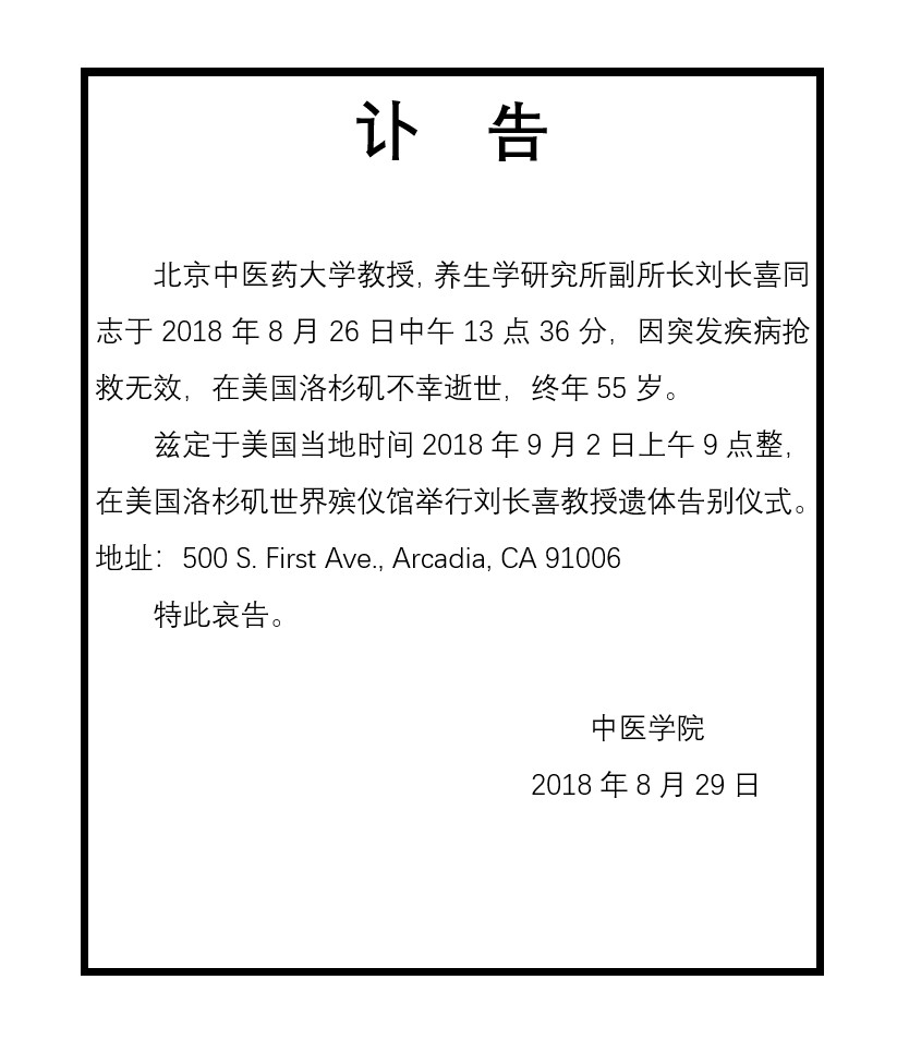 黄瓜视频