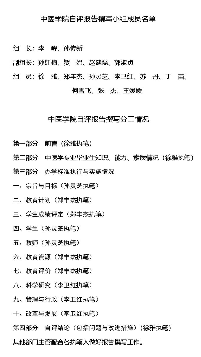 黄瓜视频