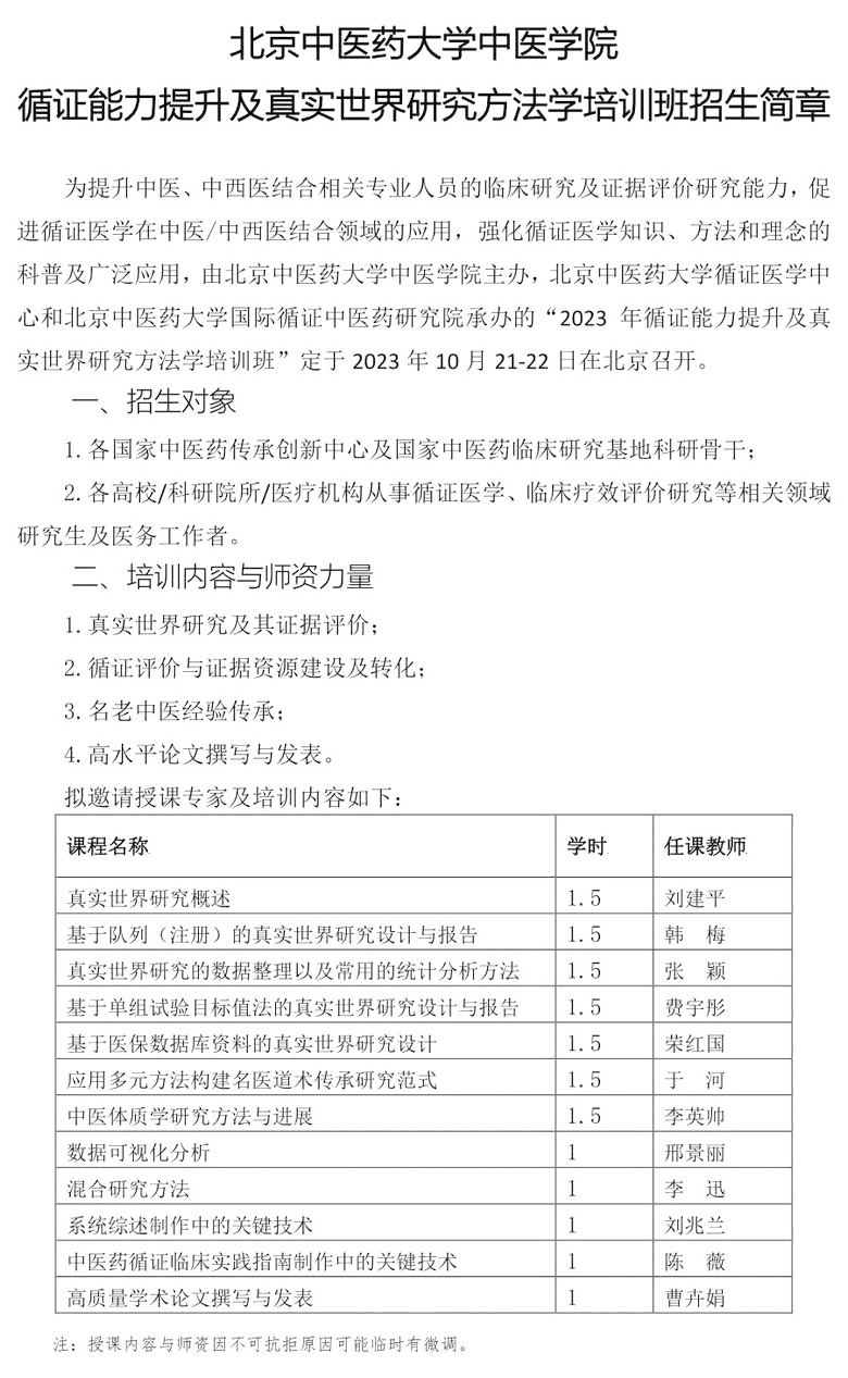 黄瓜视频