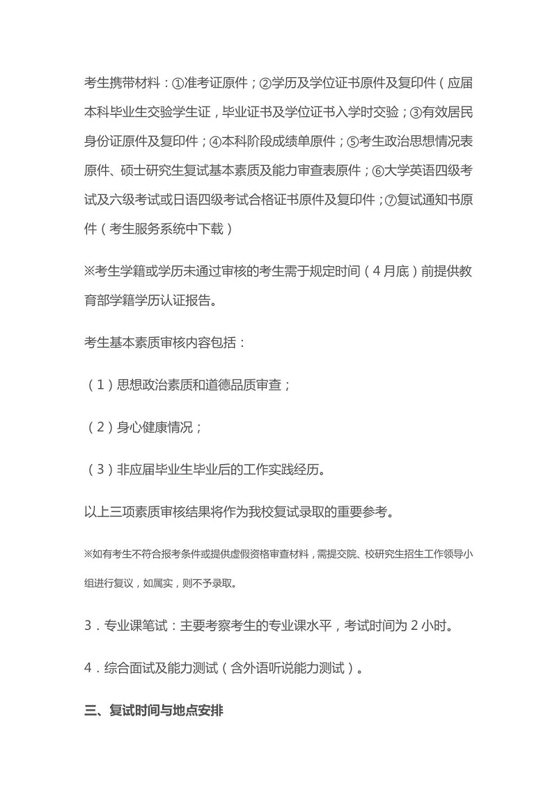 黄瓜视频