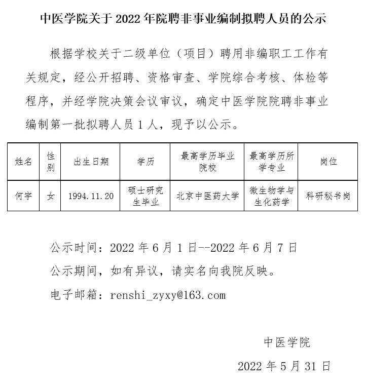 黄瓜视频