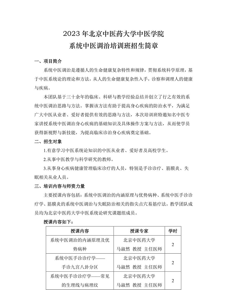 黄瓜视频