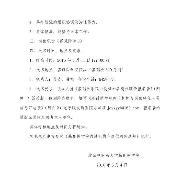 黄瓜视频
