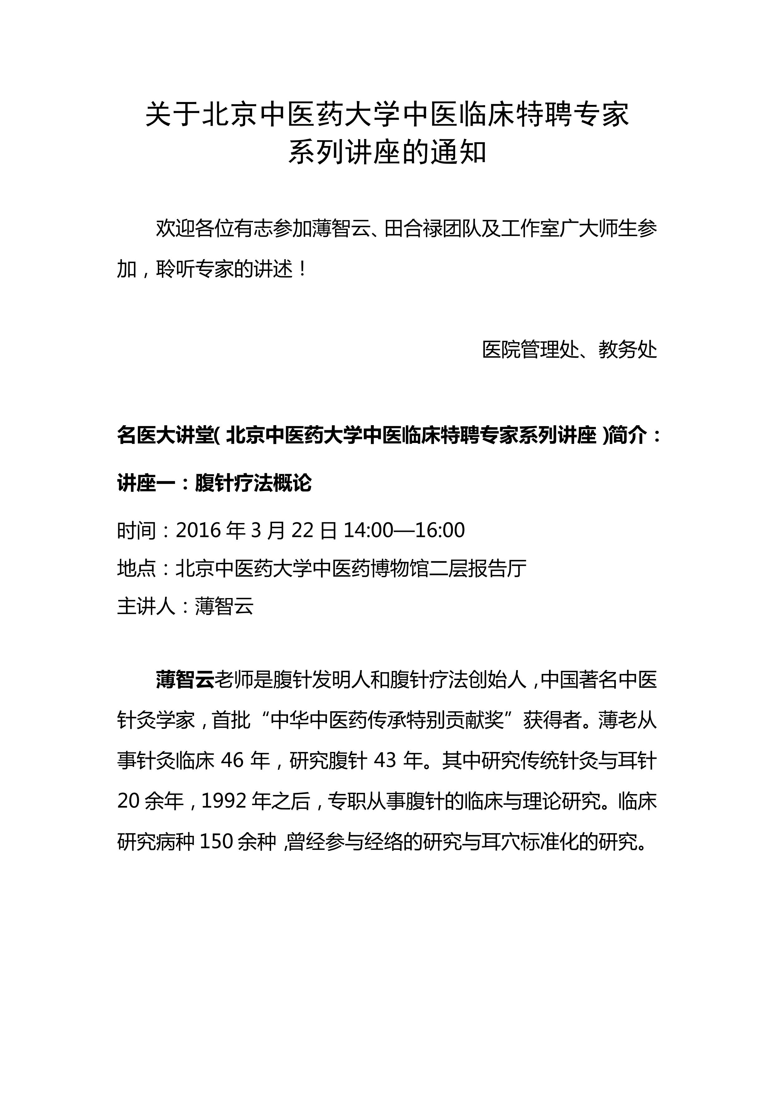 黄瓜视频