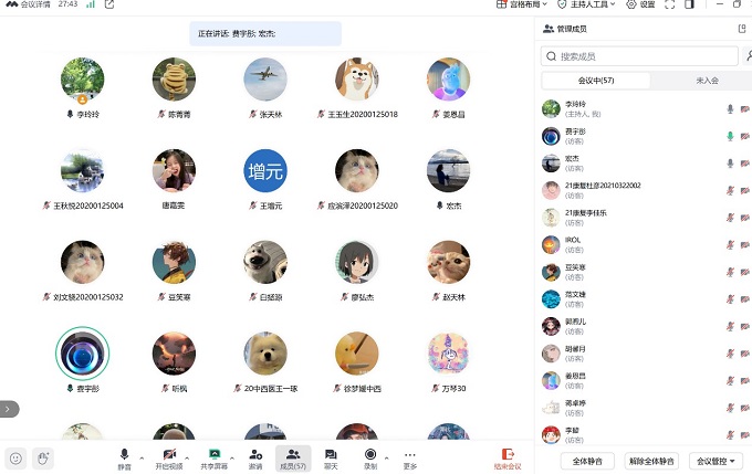 黄瓜视频