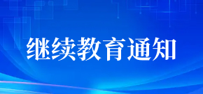 黄瓜视频